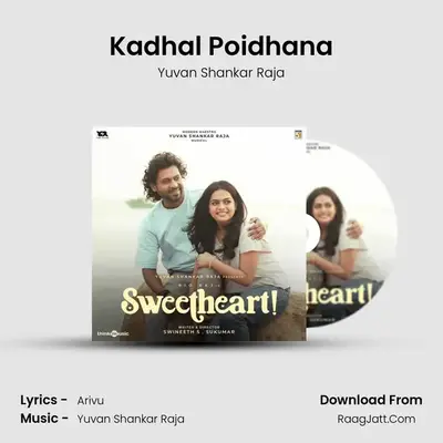 Kadhal Poidhana Cover
