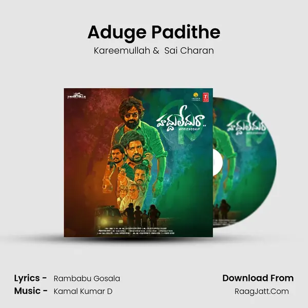 Aduge Padithe MP3 Song by Kareemullah Cover