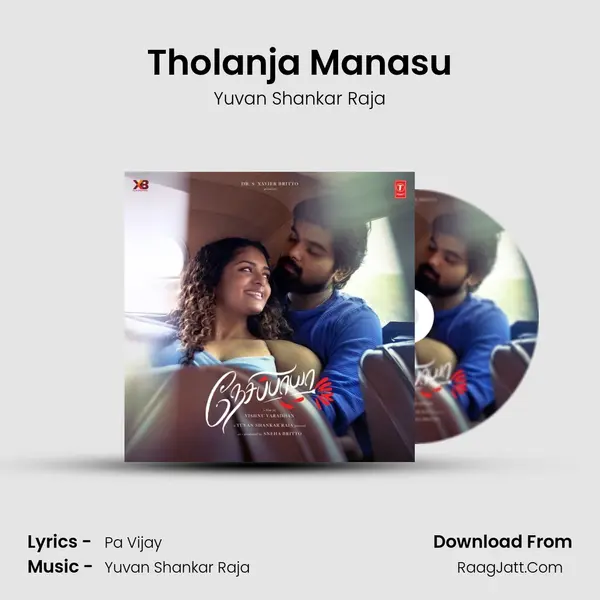 Tholanja Manasu mp3 song