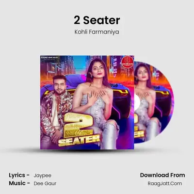 2 Seater - Kohli Farmaniya