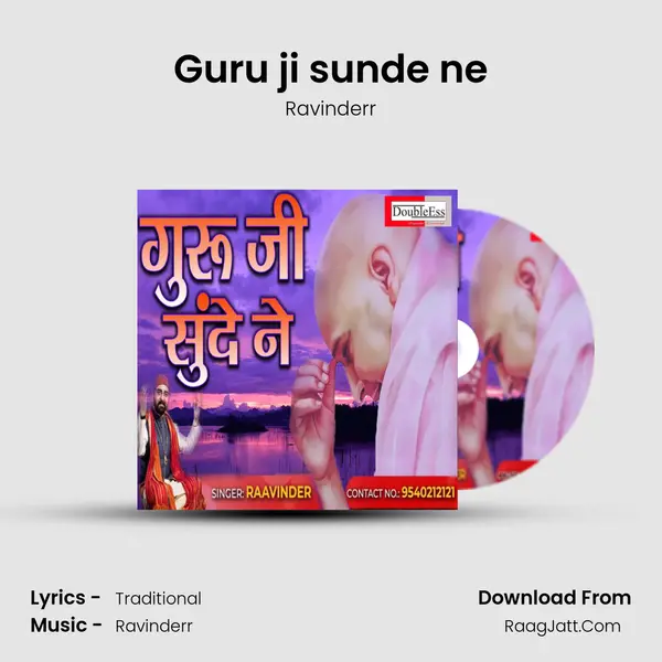 Guru ji sunde ne mp3 song