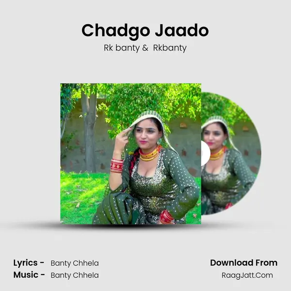 Chadgo Jaado mp3 song