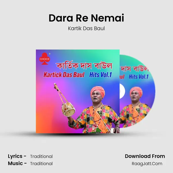 Dara Re Nemai Cover
