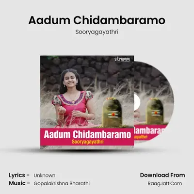Aadum Chidambaramo - Sooryagayathri