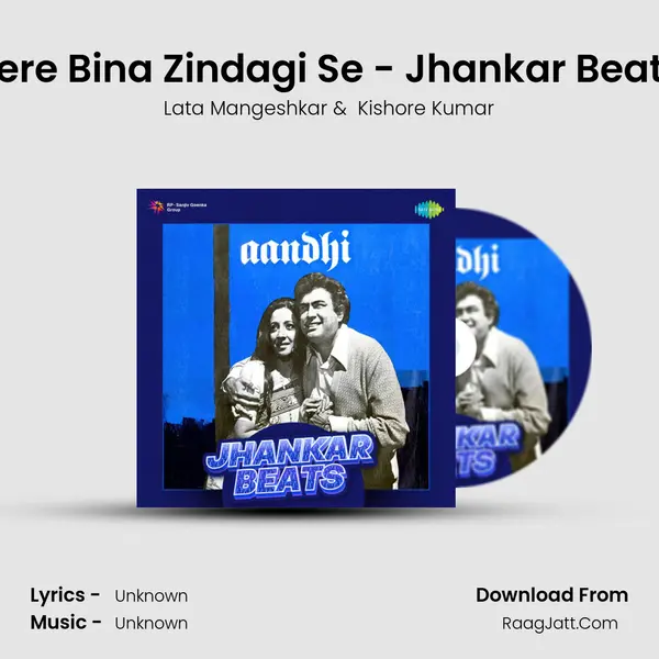 Tere Bina Zindagi Se - Jhankar Beats Cover