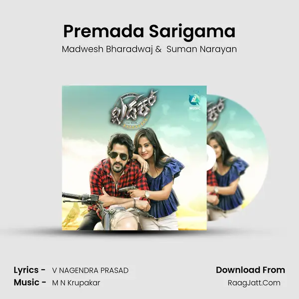 Premada Sarigama MP3 Song by Madwesh Bharadwaj Cover