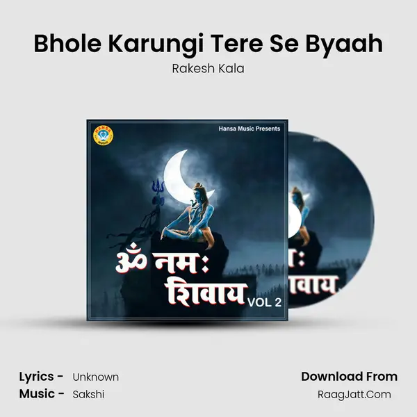 Bhole Karungi Tere Se Byaah Cover