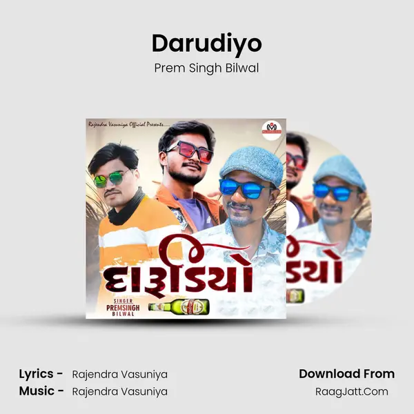 Darudiyo mp3 song