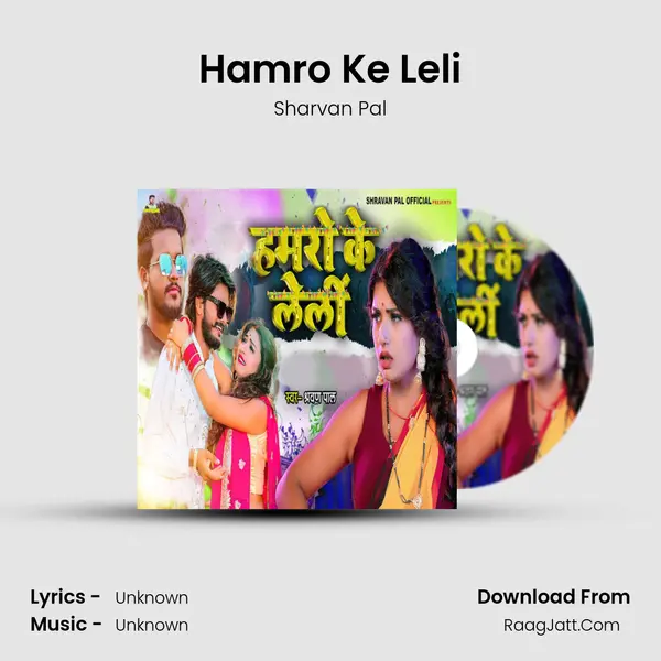 Sharvan Pal