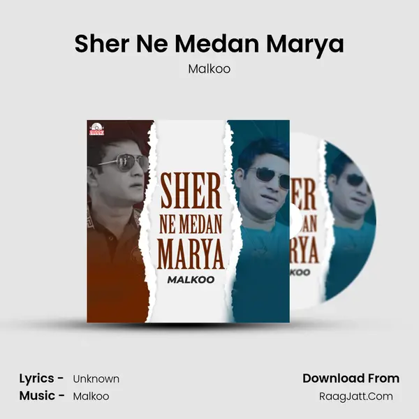 Sher Ne Medan Marya mp3 song