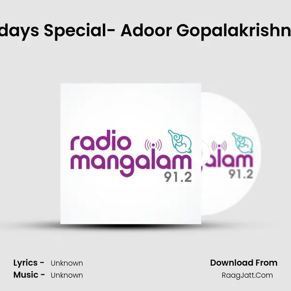 Today's Special- Adoor Gopalakrishnan MP3 Song by  Cover
