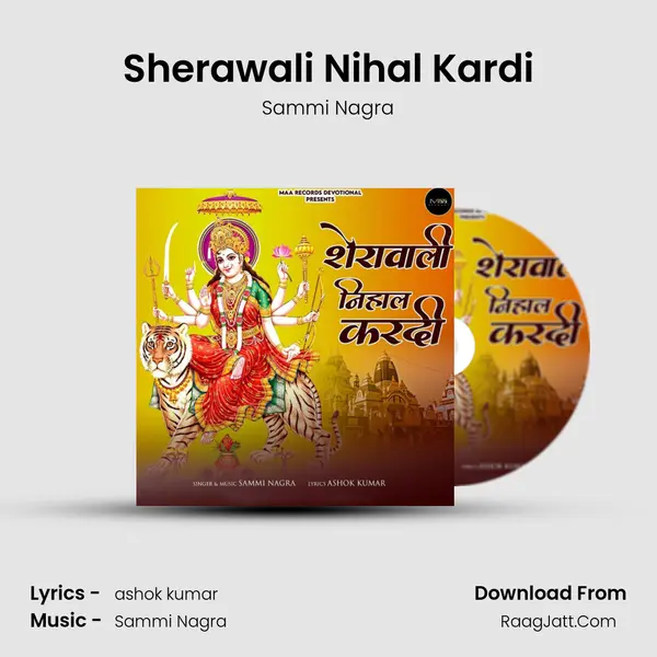 Sherawali Nihal Kardi mp3 song