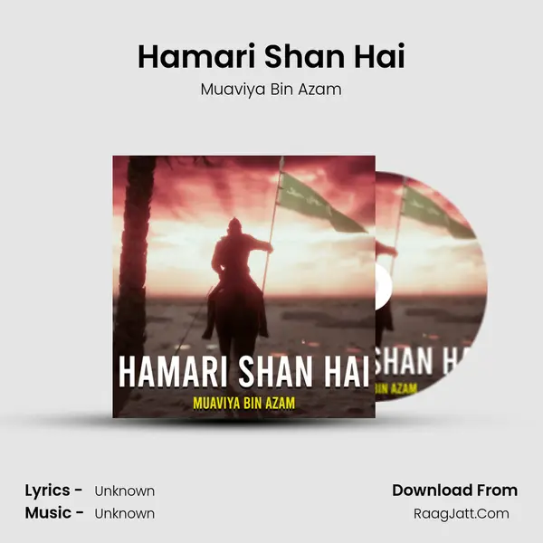 Hamari Shan Hai mp3 song