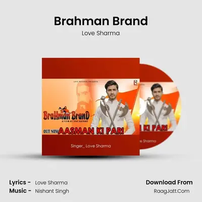 Love Sharma