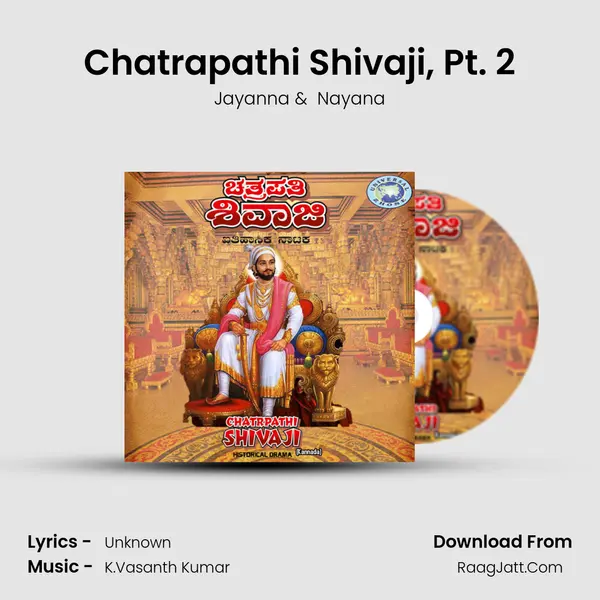 Chatrapathi Shivaji, Pt. 2 MP3 Song by Jayanna Cover