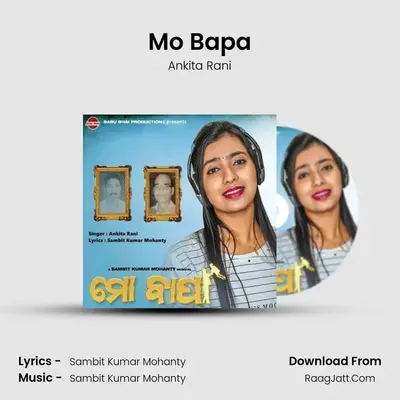 Mo Bapa - Ankita Rani