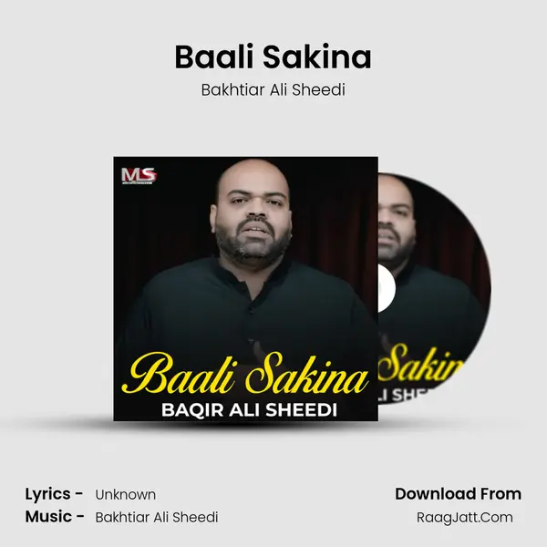 Baali Sakina - Single - Bakhtiar Ali Sheedi