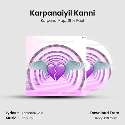 Karpanaiyil Kanni - Karpanai Raja