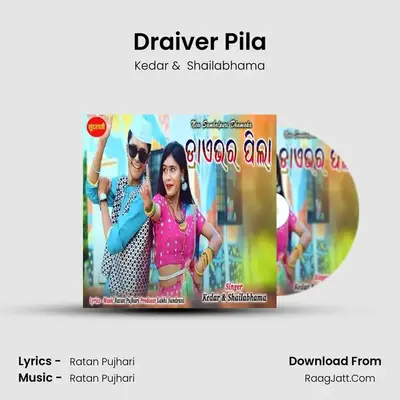 Draiver Pila - Kedar
