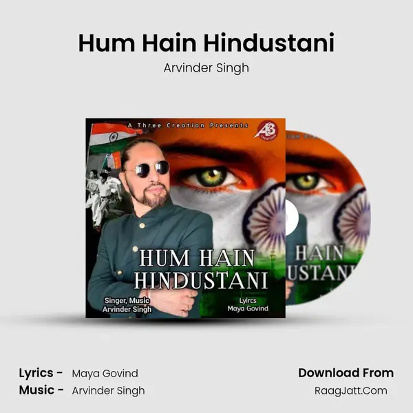 Hum Hain Hindustani mp3 song