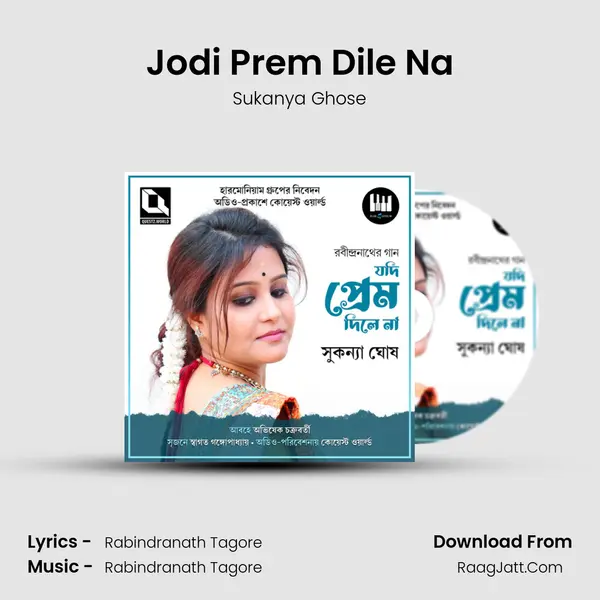 Jodi Prem Dile Na - Sukanya Ghose
