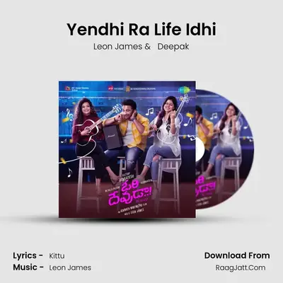 Yendhi Ra Life Idhi MP3 Song by Leon James Cover