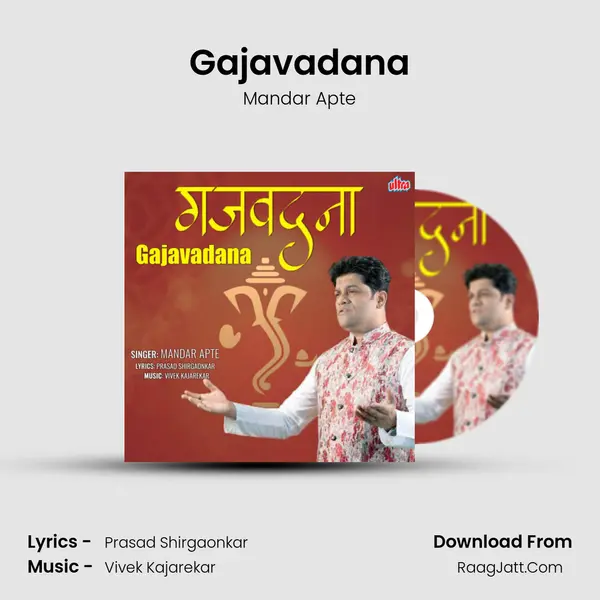 Gajavadana - Mandar Apte