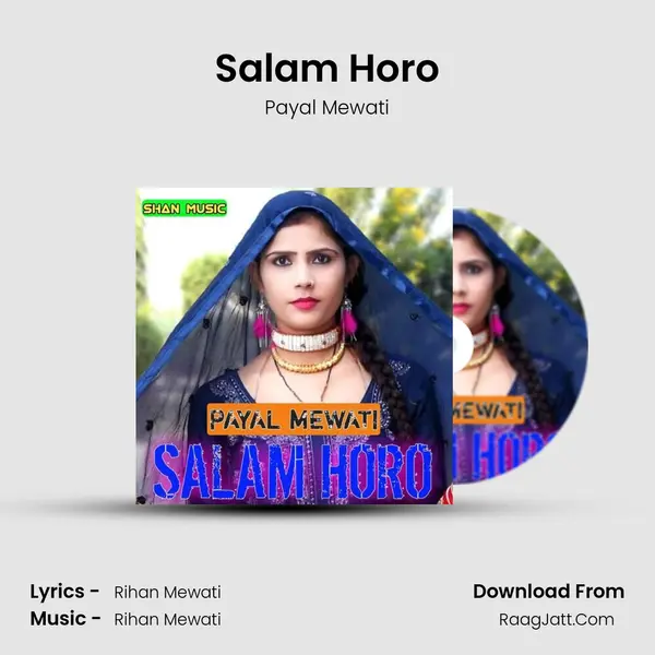 Salam Horo - Payal Mewati