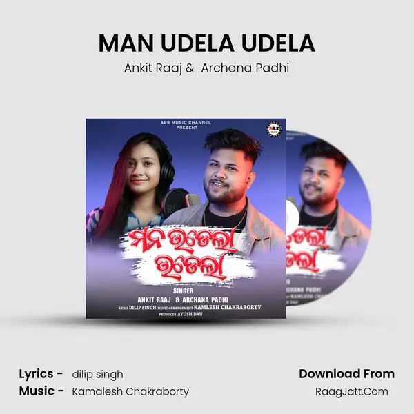 MAN UDELA UDELA - Ankit Raaj