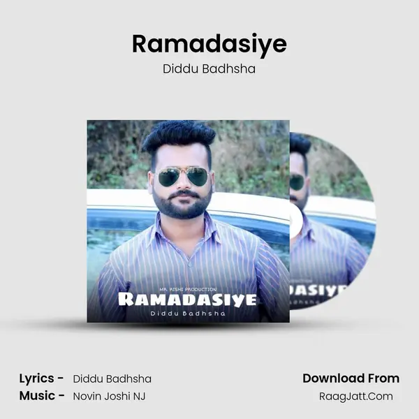 Ramadasiye mp3 song