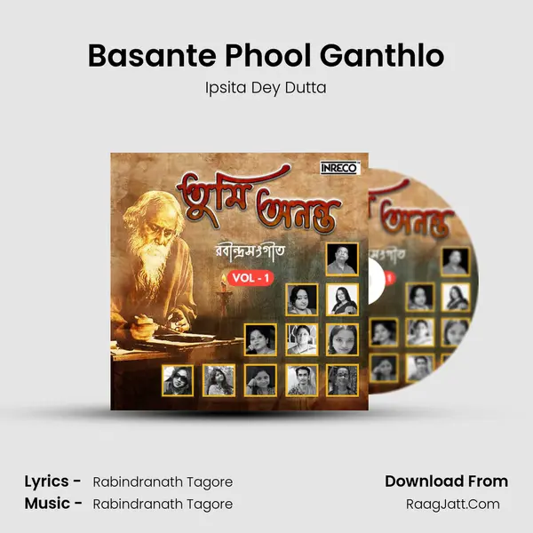 Basante Phool Ganthlo MP3 Song by Ipsita Dey Dutta Cover