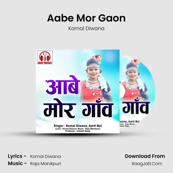 Komal Diwana