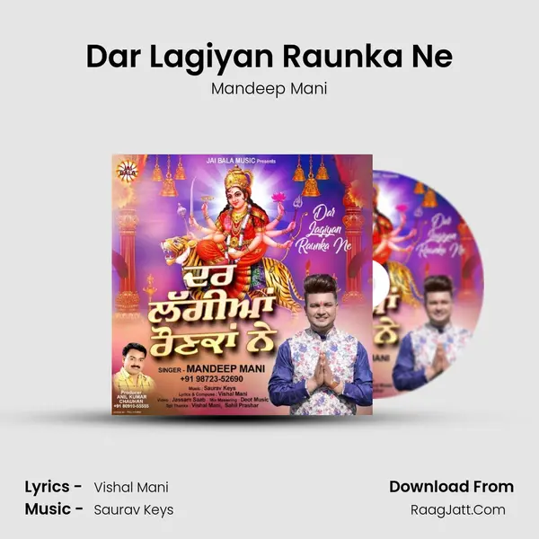 Dar Lagiyan Raunka Ne MP3 Song by Mandeep Mani Cover