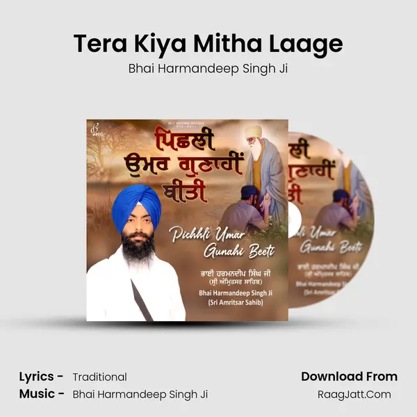 Bhai Harmandeep Singh Ji