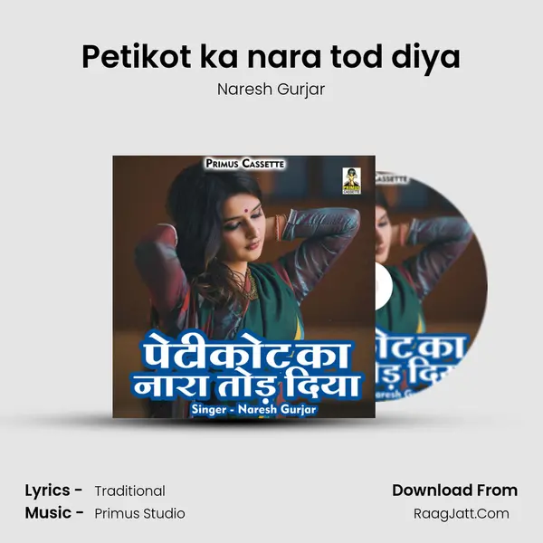Petikot ka nara tod diya Cover