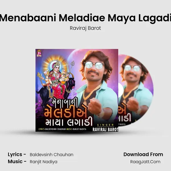 Menabaani Meladiae Maya Lagadi MP3 Song by Raviraj Barot Cover