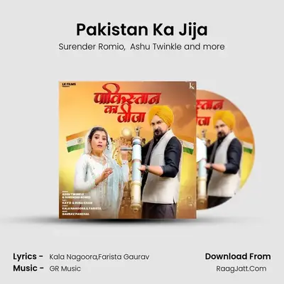 Pakistan Ka Jija mp3 song