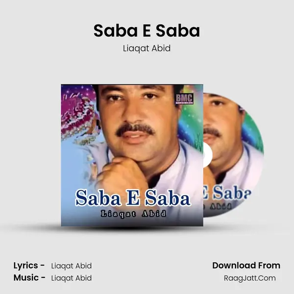 Saba E Saba - Liaqat Abid