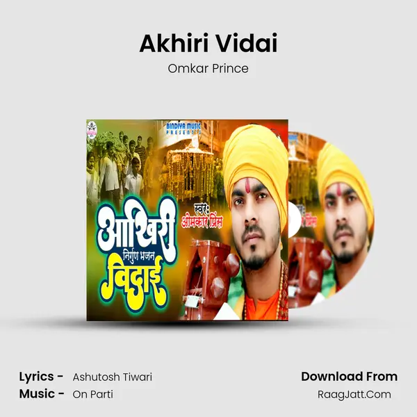 Akhiri Vidai mp3 song
