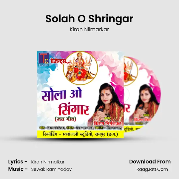 Solah O Shringar mp3 song