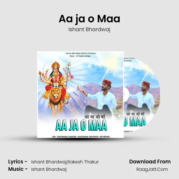 Aa ja o Maa mp3 song