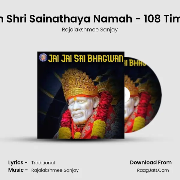 Om Shri Sainathaya Namah - 108 Times Cover