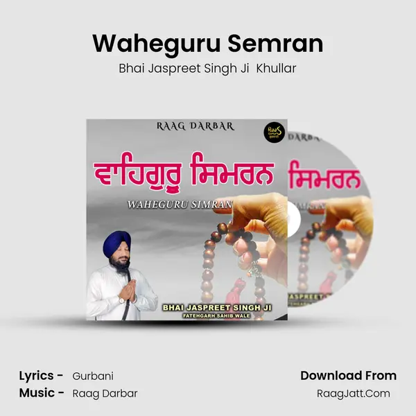 Waheguru Semran Cover