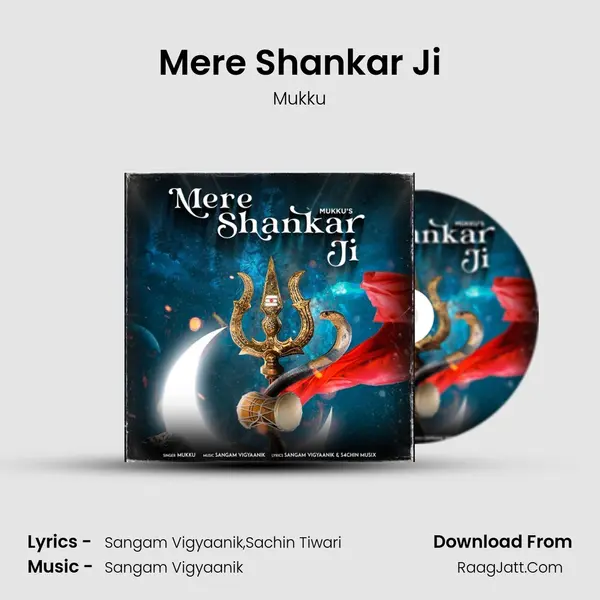Mere Shankar Ji MP3 Song by Mukku Cover