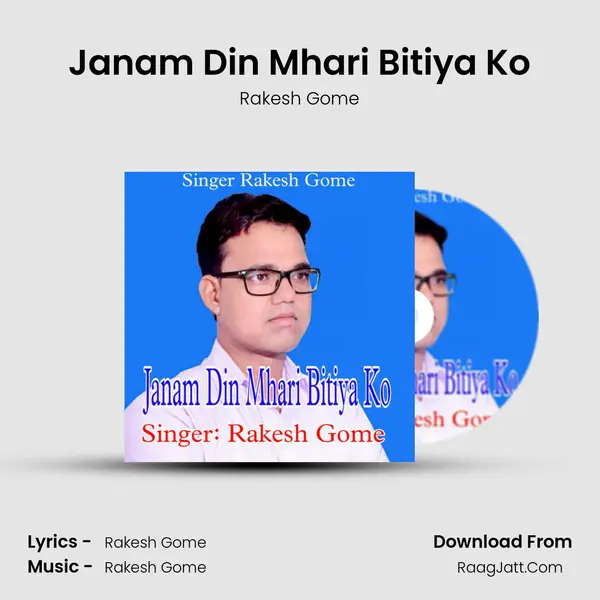 Rakesh Gome