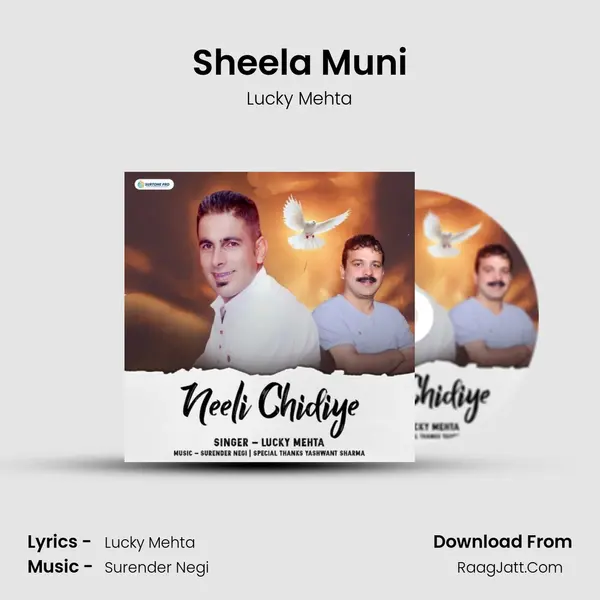 Sheela Muni Cover