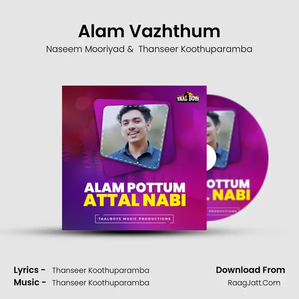 Alam Vazhthum mp3 song