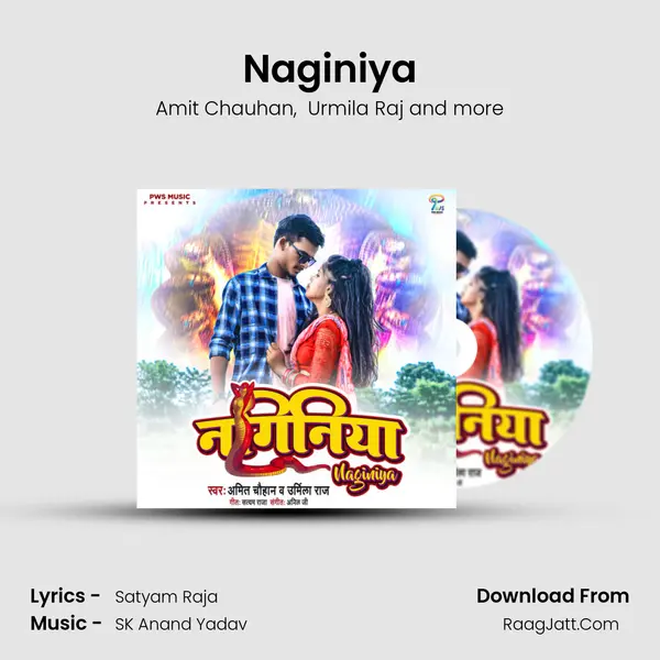 Naginiya mp3 song