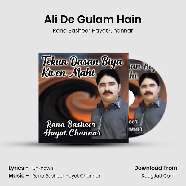Ali De Gulam Hain Cover