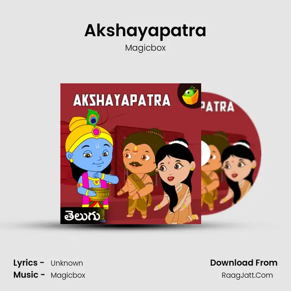 Akshayapatra - Magicbox